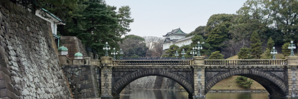 imperial palace